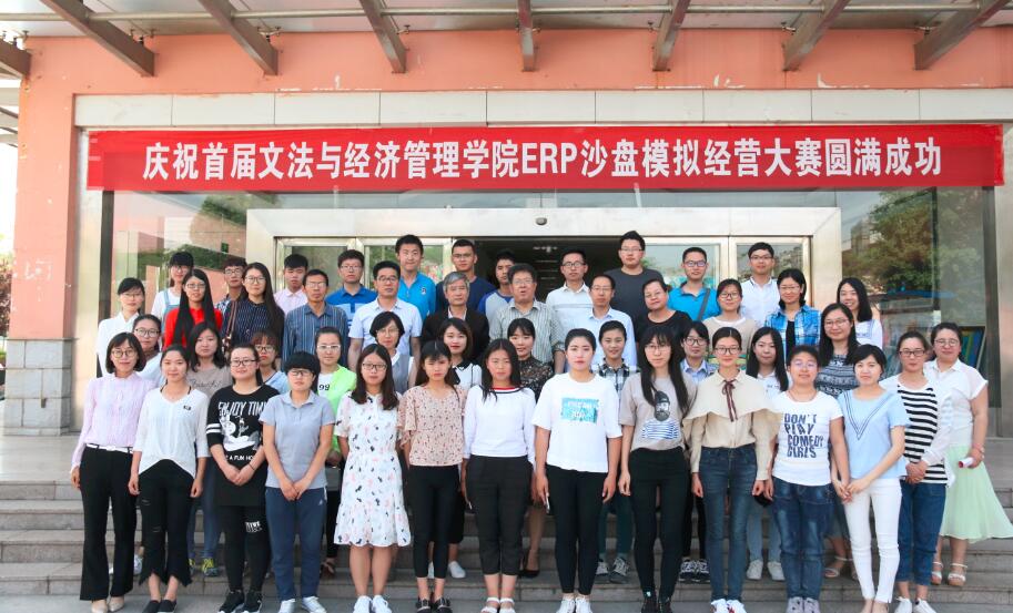 QQ截图20170514233814.jpg