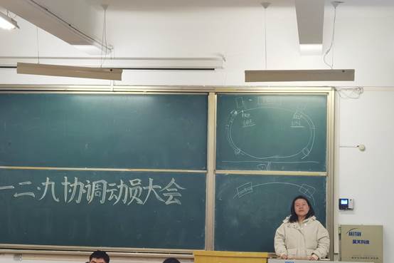 QQ图片20201209130839