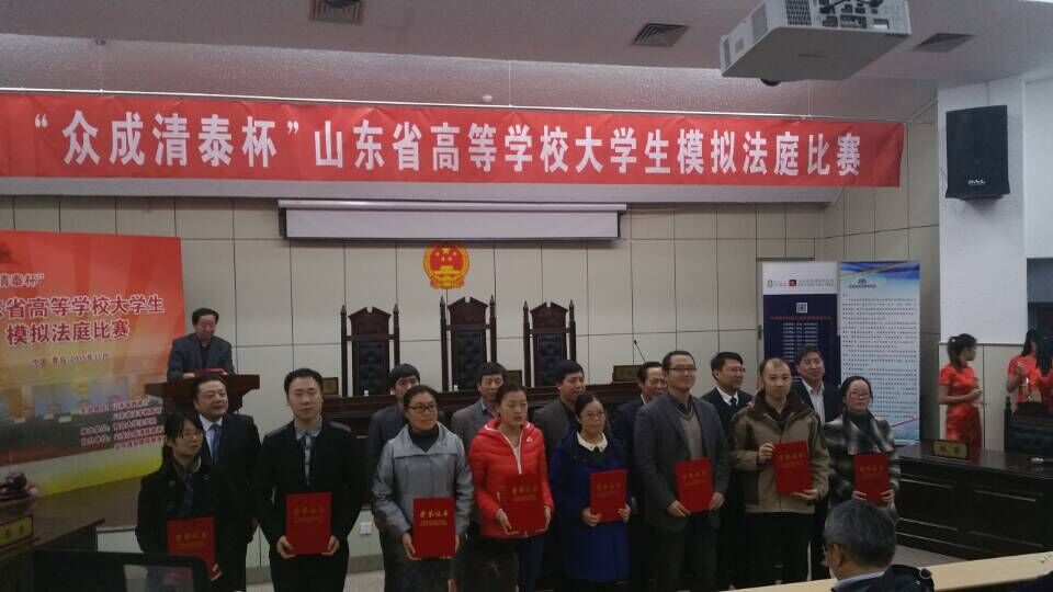 QQ图片20151110184809.jpg
