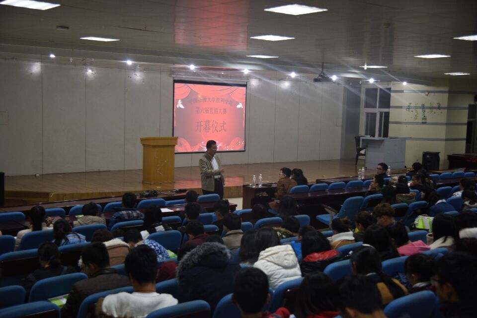 QQ图片20151109104224.jpg