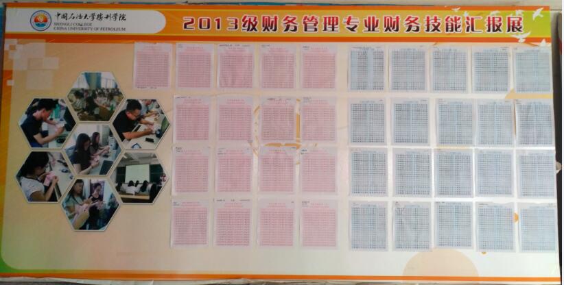 QQ截图20170608214630.jpg