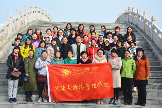 38游园活动图片1.jpg