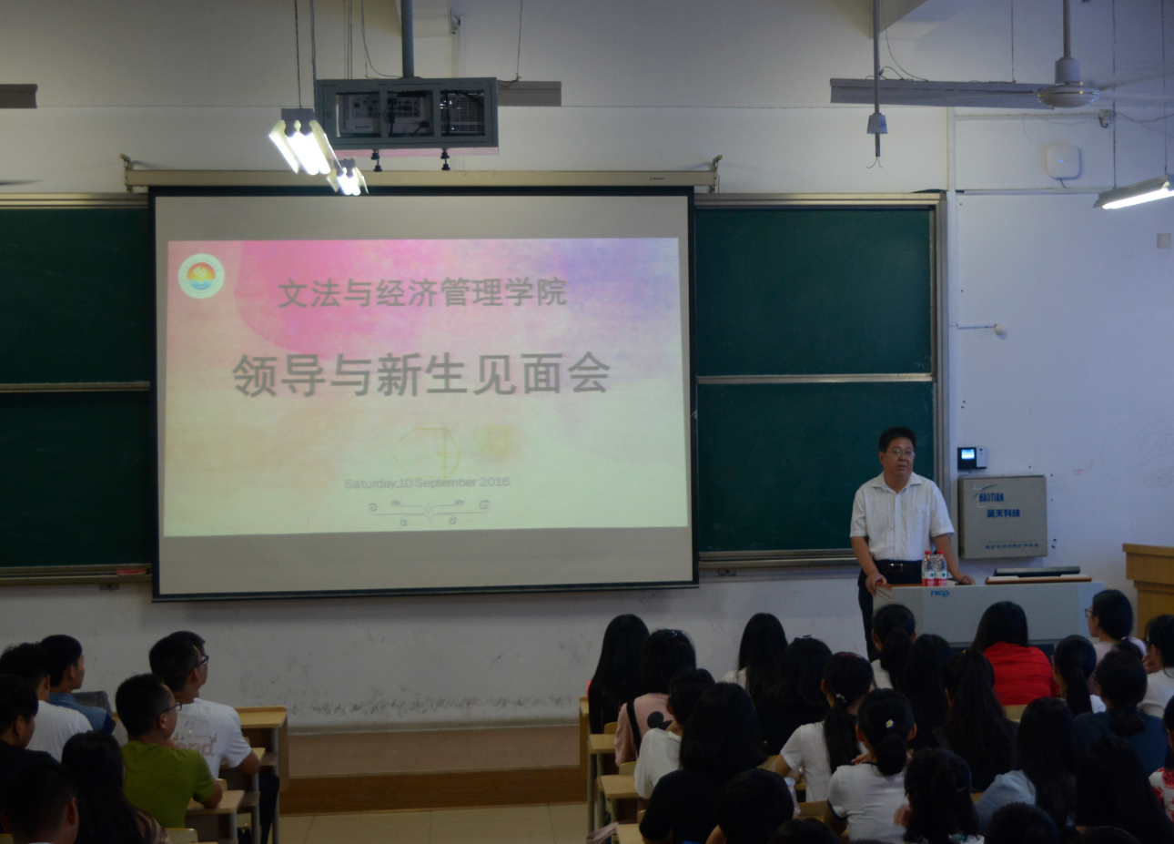 截图2.png