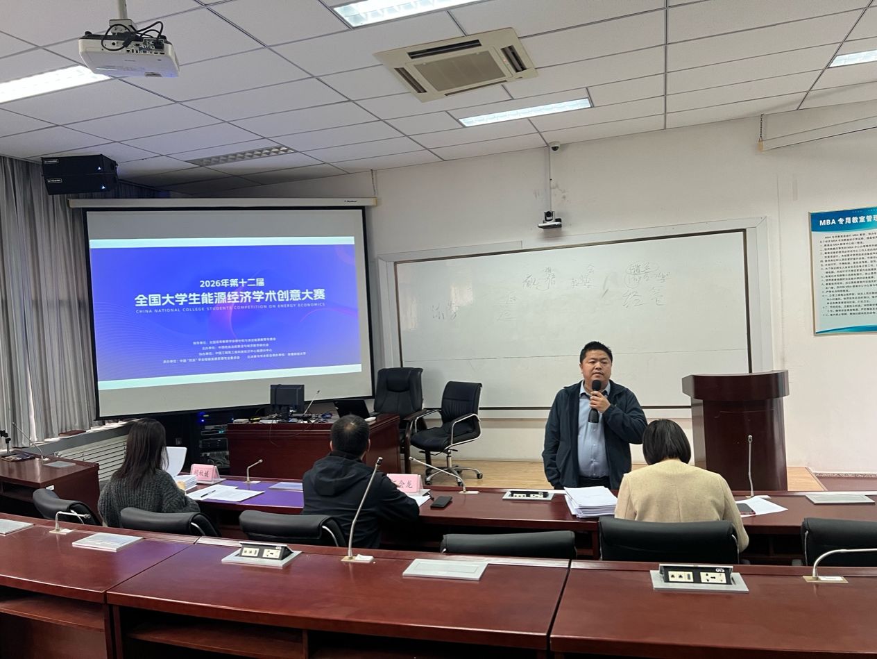 ef77021da93ee42eed7d9d1c726ddbd5