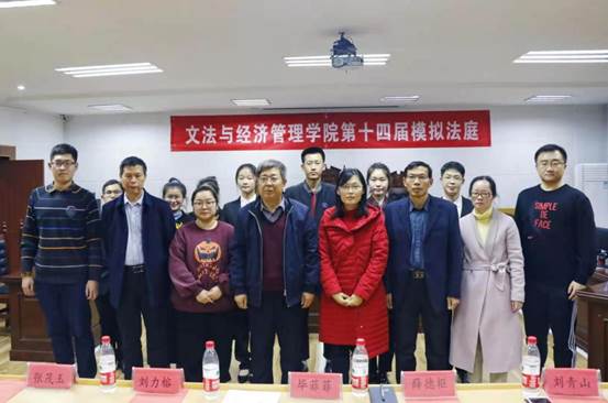 微信图片_20201204225927