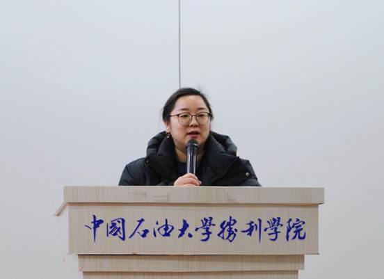 微信图片_20201218210250