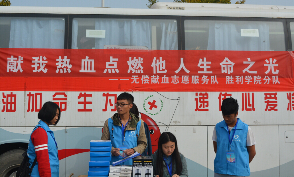 QQ截图20151027231458.jpg