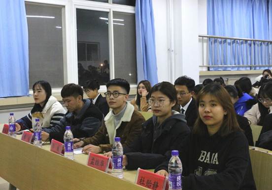 大学生职业规划IMG_20201130_222714