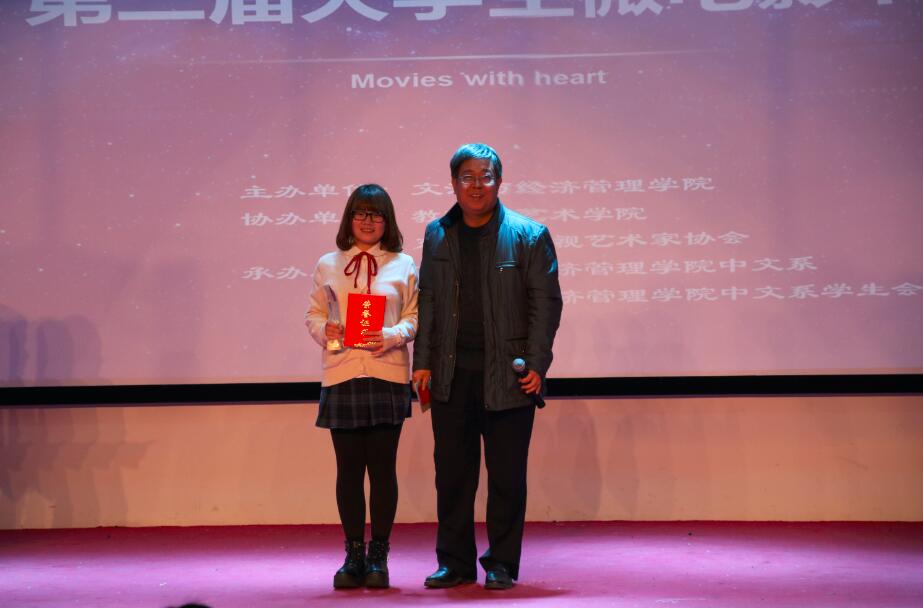 QQ截图20170103145125.jpg