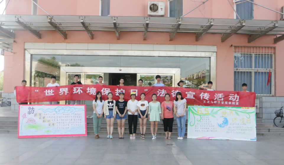 QQ截图20150610224709.png