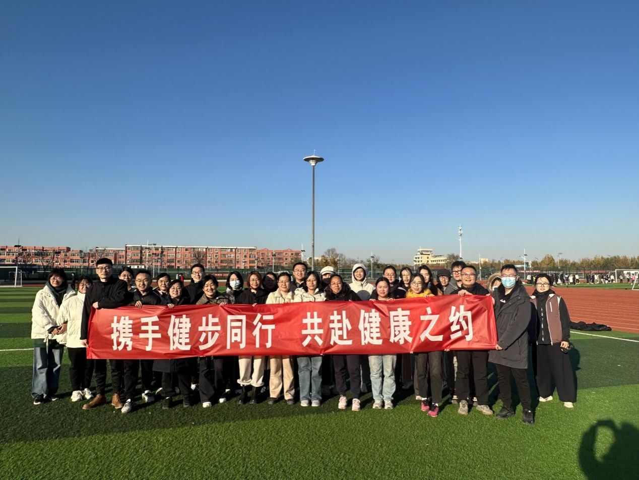 /Users/chenxiaokang/Library/Containers/com.kingsoft.wpsoffice.mac/Data/tmp/picturecompress_20251119101804/output_1.jpgoutput_1