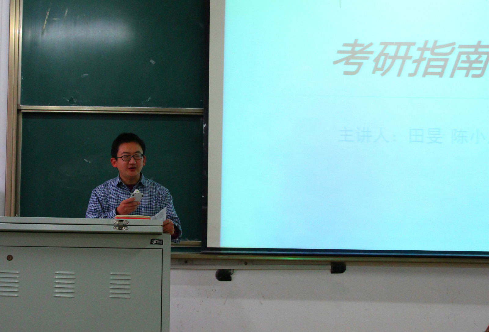 IMG_2925_副本.jpg