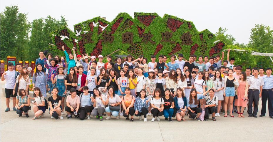 QQ截图20170621233319.jpg