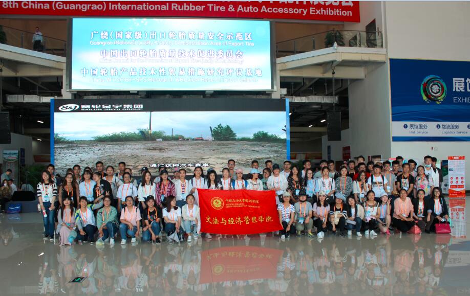 QQ截图20170518193755.jpg
