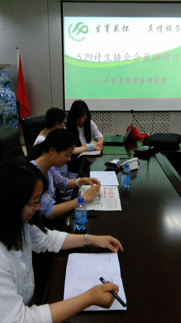 QQ图片20160527111617.jpg