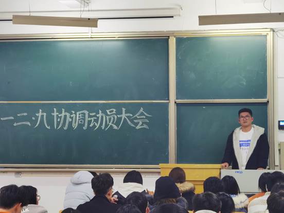 QQ图片20201209130833