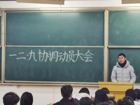 QQ图片20201209130826