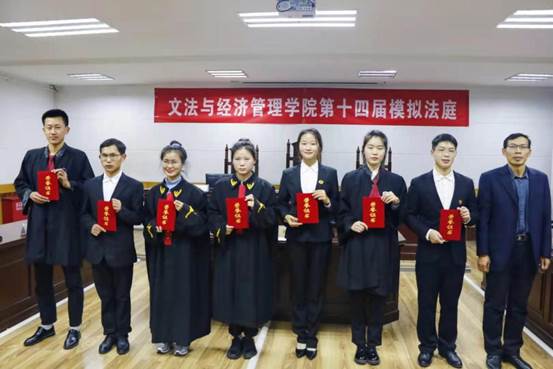 微信图片_20201204225946