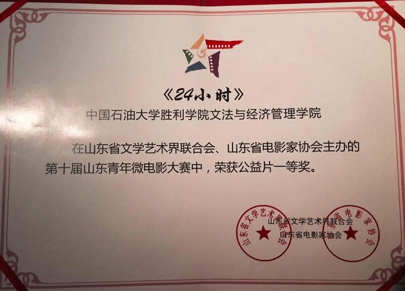 QQ截图20170925093201.jpg