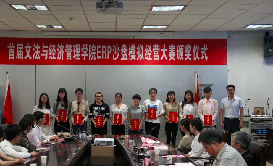 QQ截图20170514233717.jpg