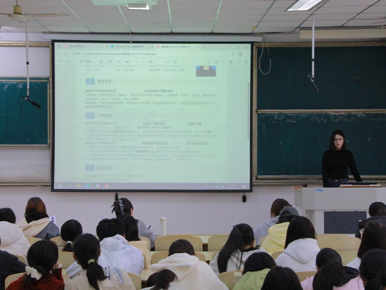 微信图片_20251113185437