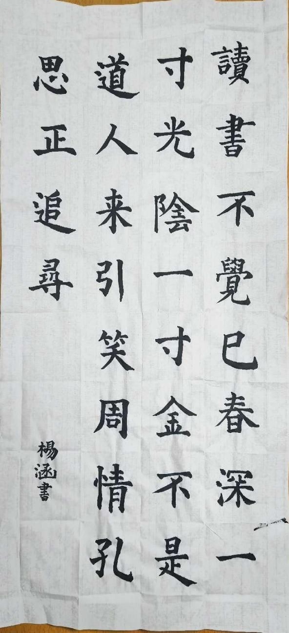 664e327259756de4b219355aa58078d