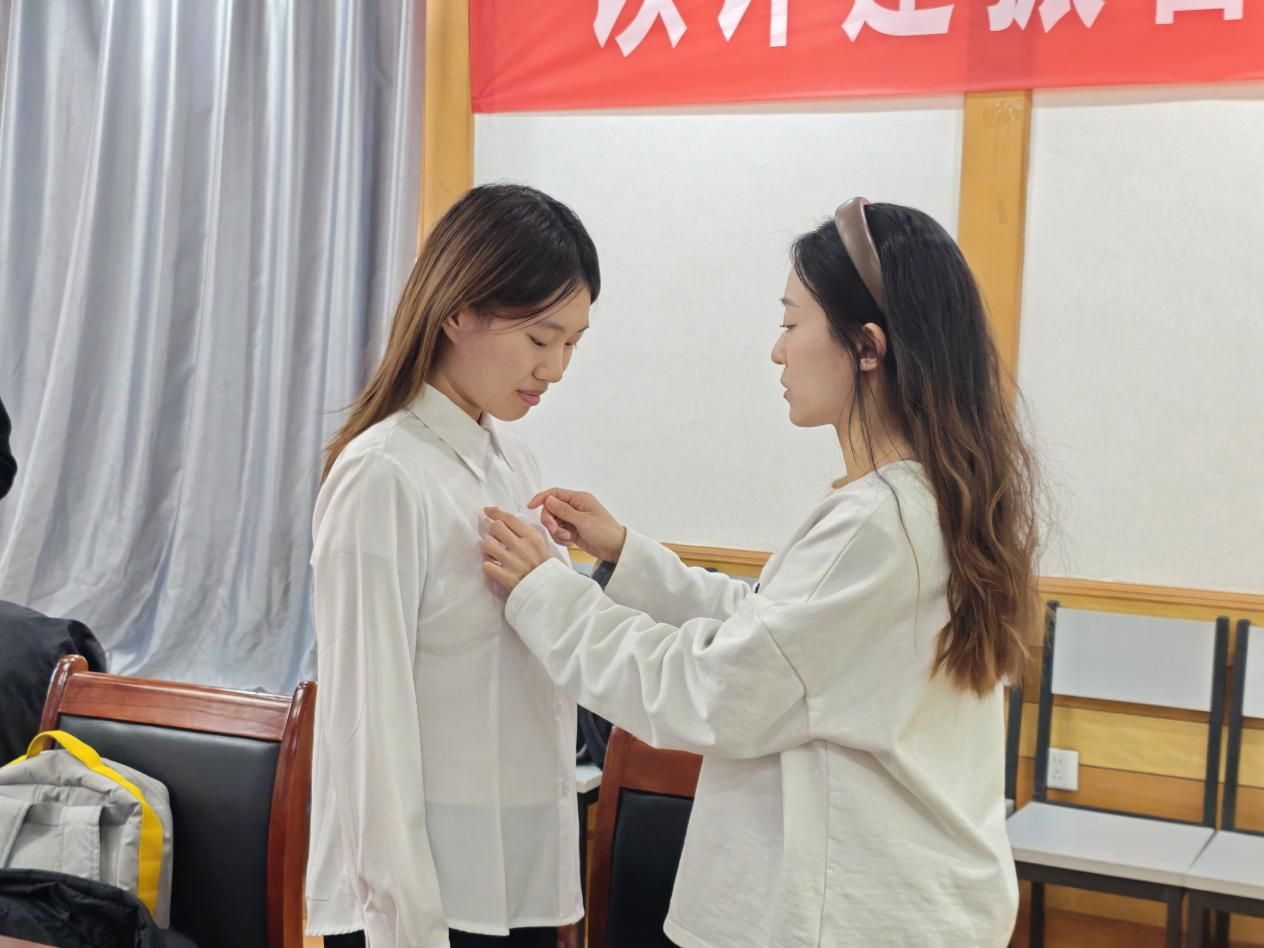 微信图片_20251225162741_883_72