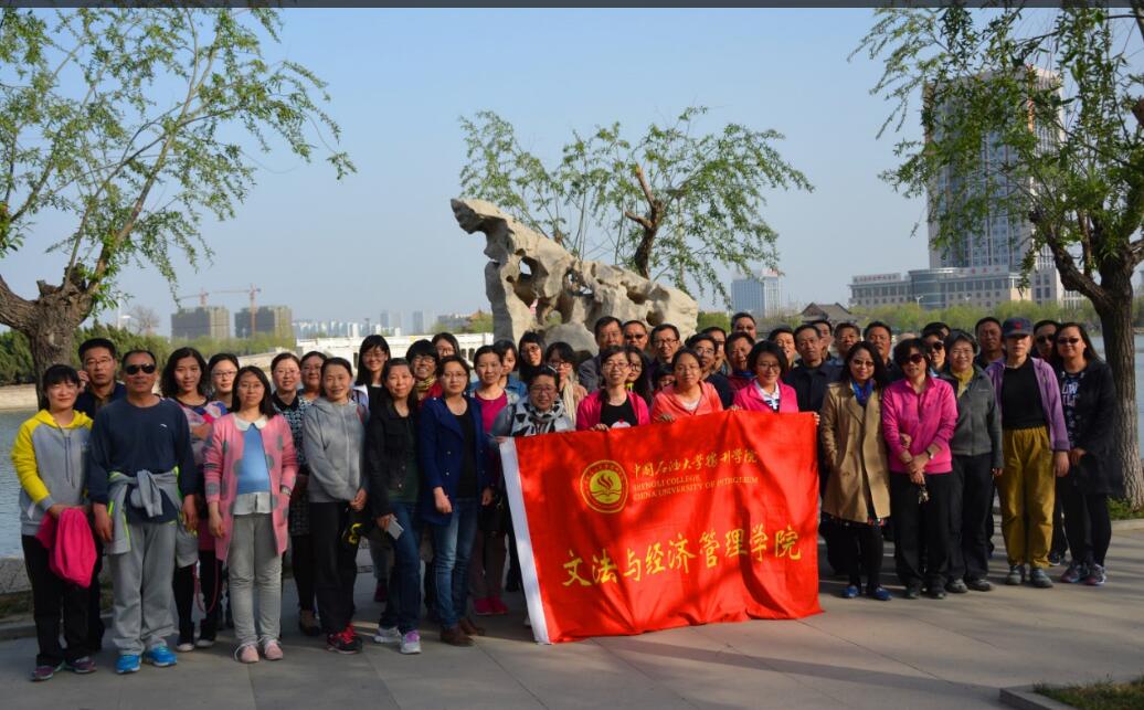 QQ截图20160415095105.jpg