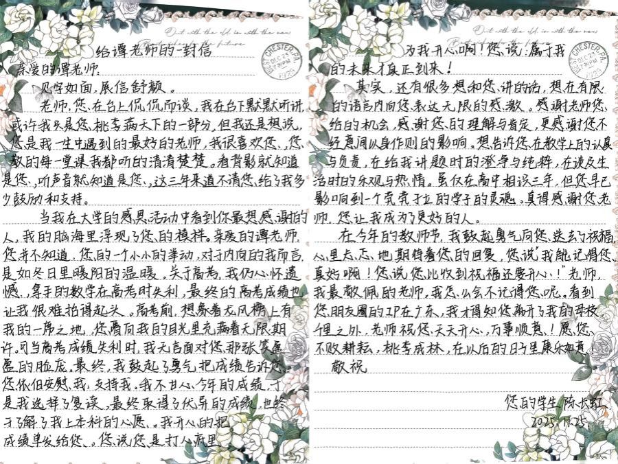 f1eb2ad890fef5f6b7f291568764f422