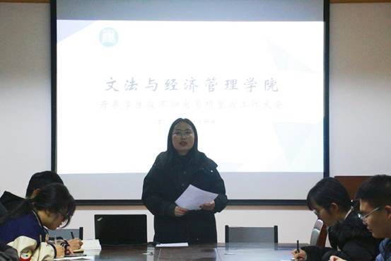 微信图片_20210105171124