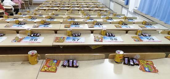 QQ图片20201209130852