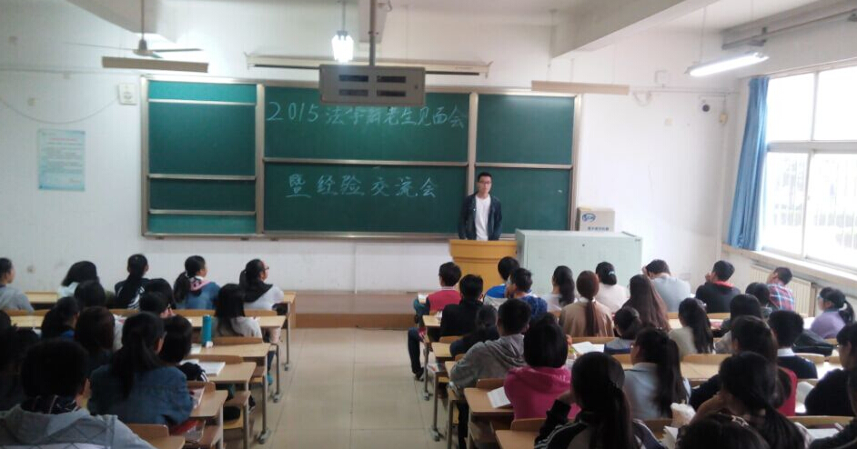 QQ截图20151029223113.jpg