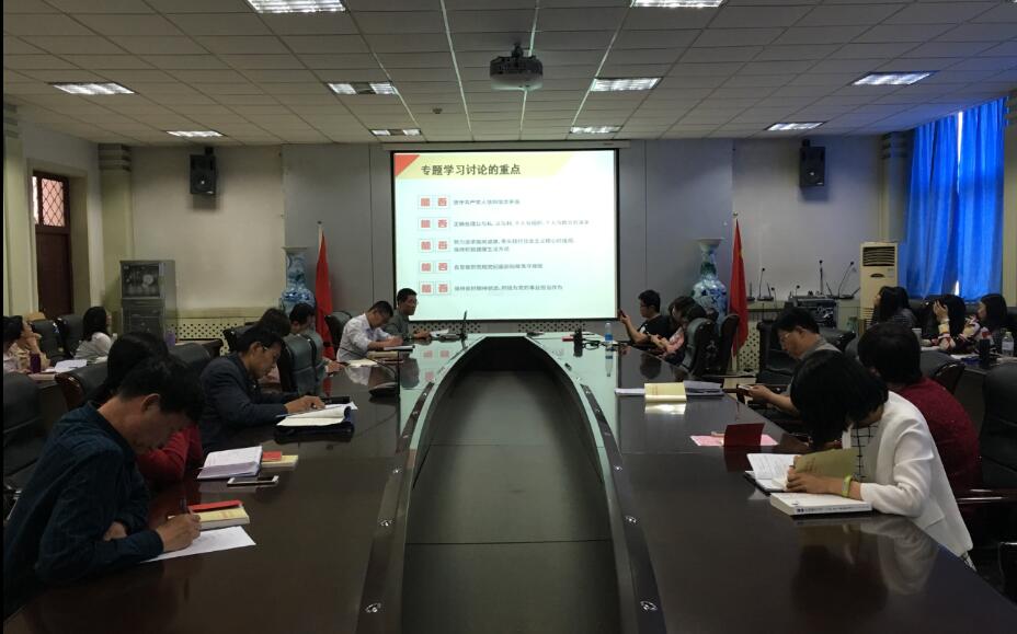 QQ截图20160512223924.jpg
