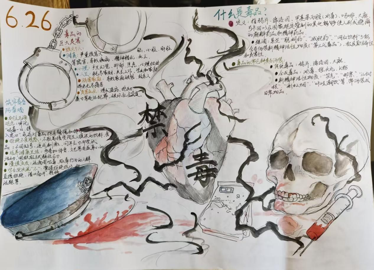 2fc9737989cdebe809eab465da0f343e