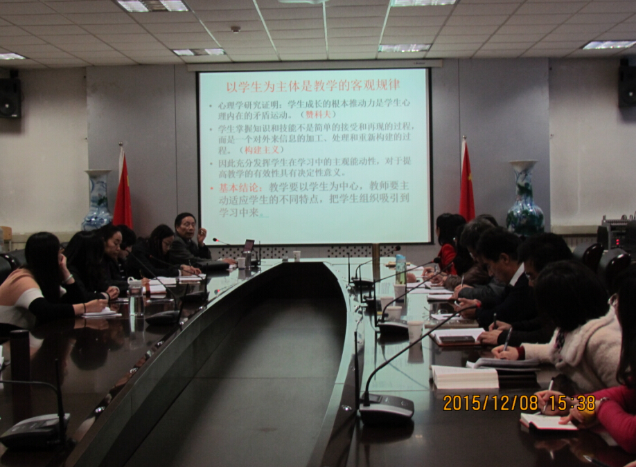 QQ截图20151208215008.jpg