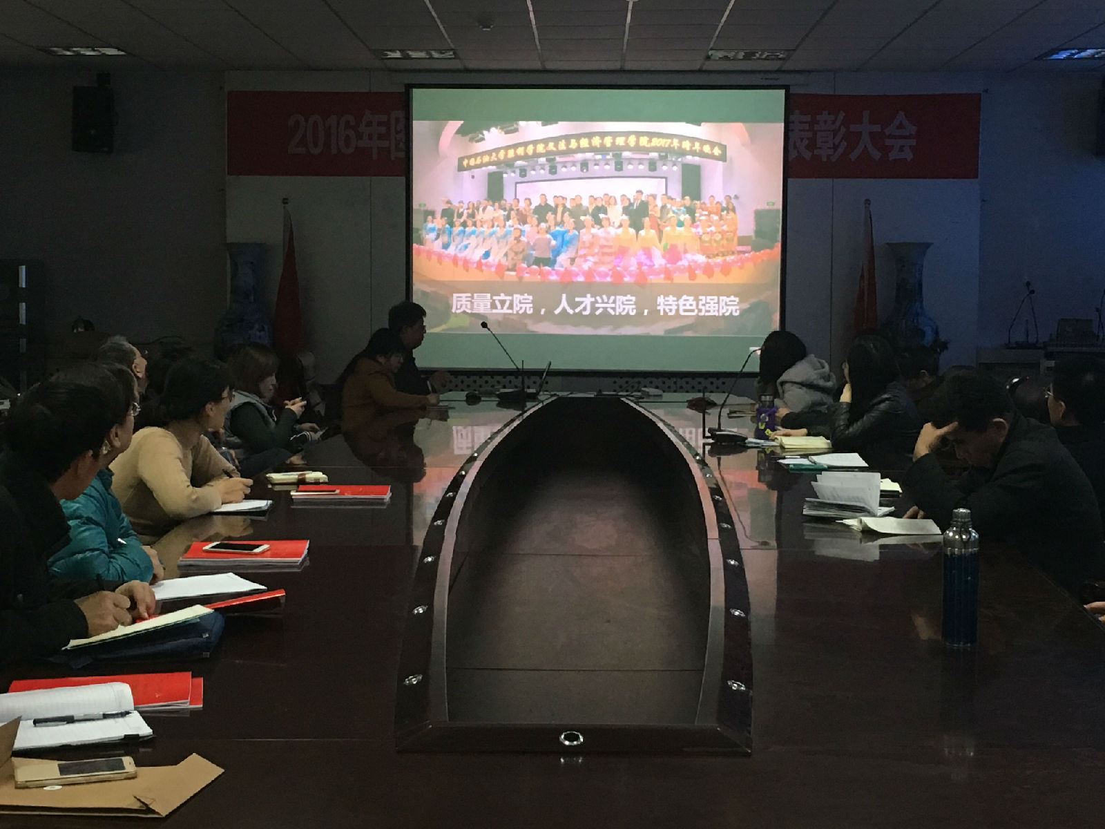 QQ图片20170228222416.jpg