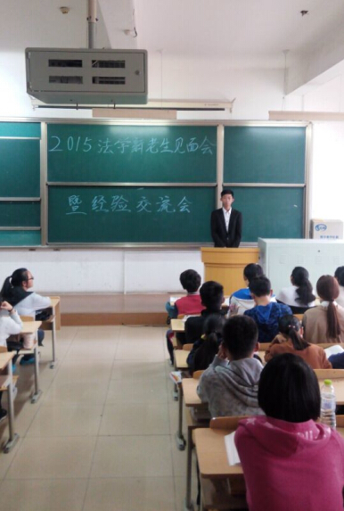 QQ截图20151029223134.jpg