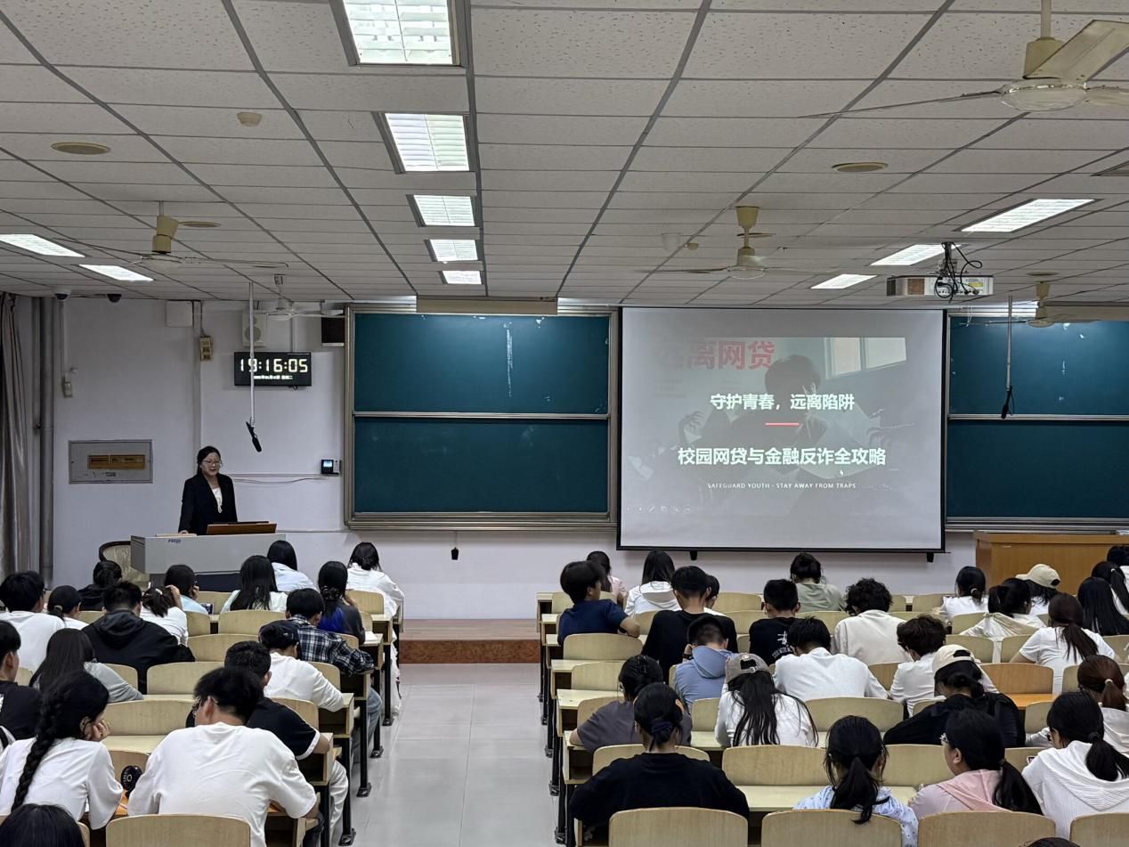 微信图片_20260512204817_77_144