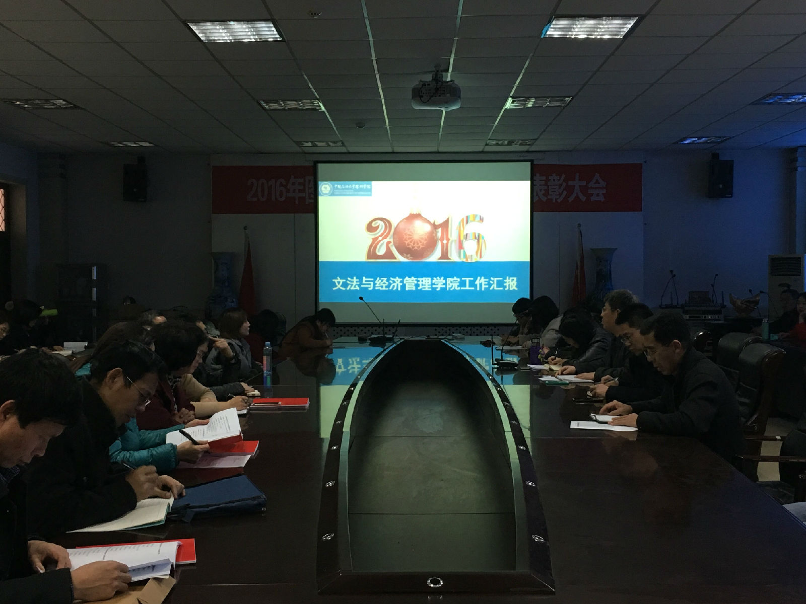 QQ图片20170228222354.jpg