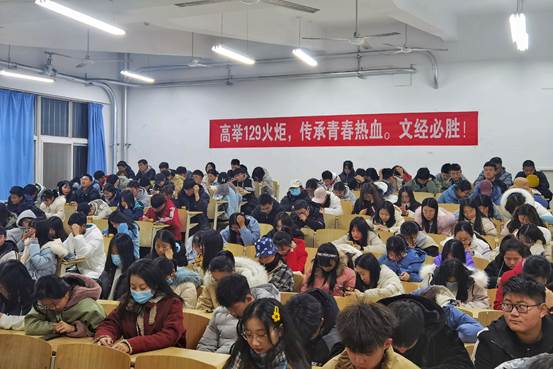 QQ图片20201209130818