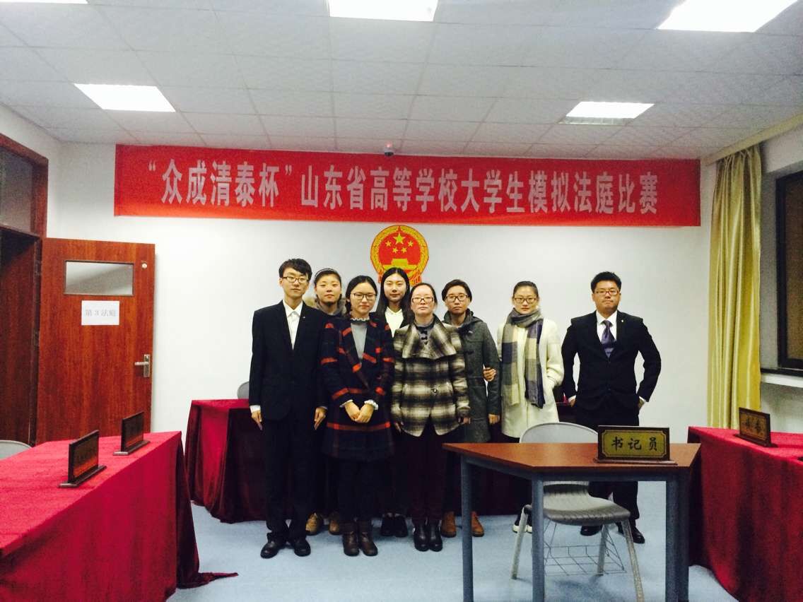 QQ图片20151110184929.jpg