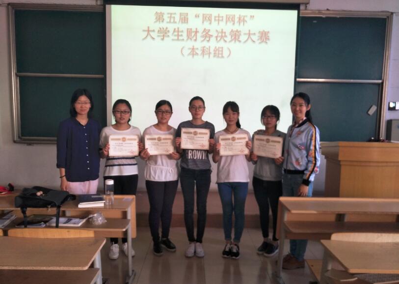 QQ截图20170523212138.jpg