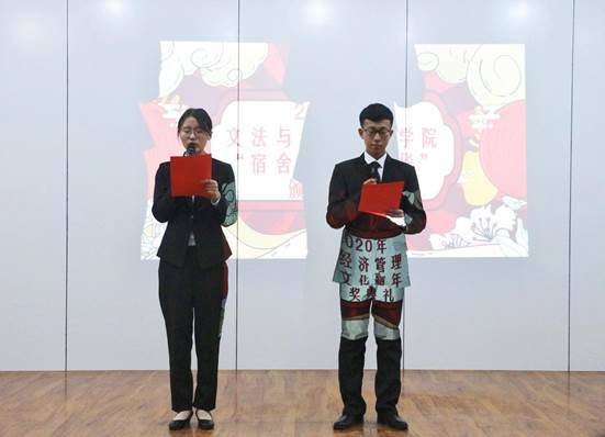 微信图片_20201208203116