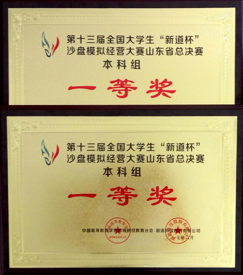 QQ图片20170607132439.jpg