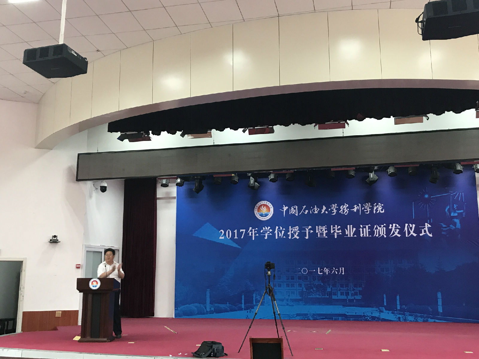 QQ图片20170627092932.jpg