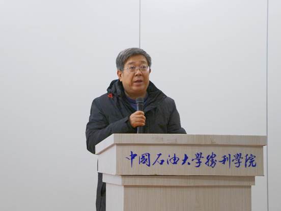 微信图片_20201218214351