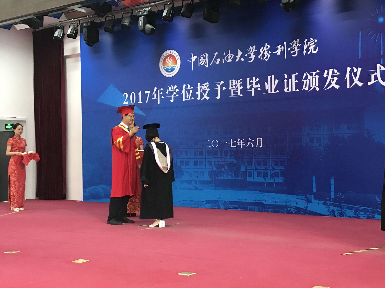 QQ图片20170627092858.jpg