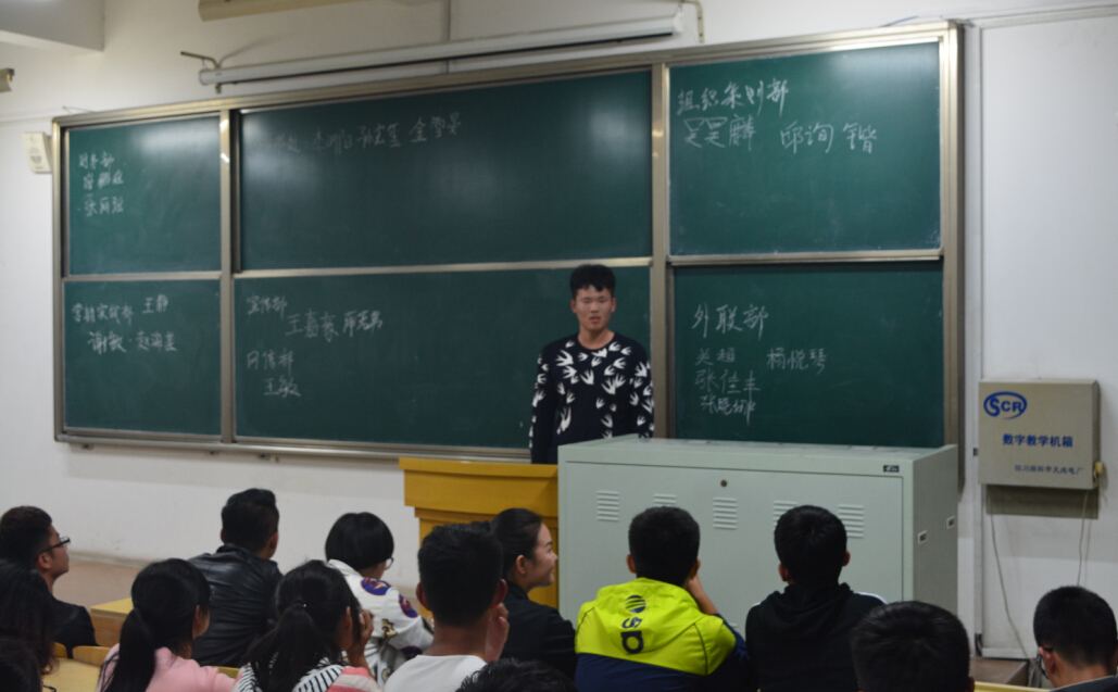 QQ截图20151019165233.jpg