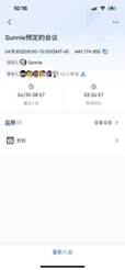 webwxgetmsgimg (13)