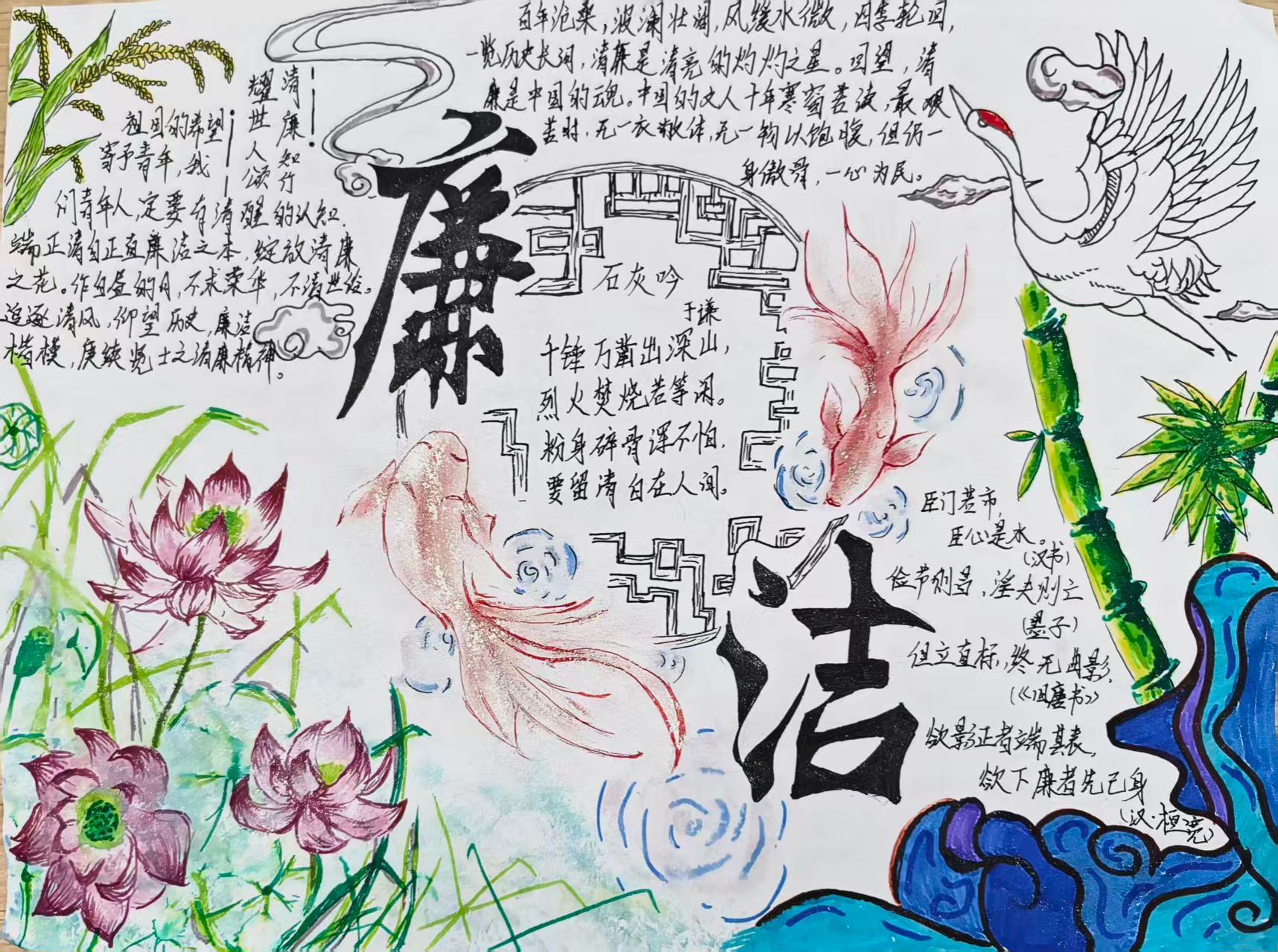 264656d5314adc7b2f5dc04ce3587bb4